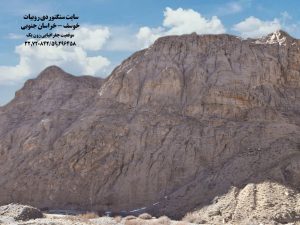 سایت سنگنوردی روبیات - خوسف خراسان جنوبی